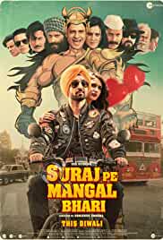 Suraj Pe Mangal Bhari 2020 Movie